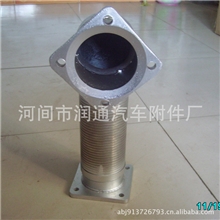 排气管厂家供应欧曼奇兵四层不锈钢波纹管伸缩管消音器软连接