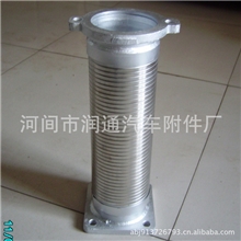 【排气管厂直销】外贸出口汽车不锈钢波纹管挠性软管
