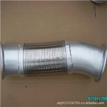 厂家直销北汽福田欧曼重卡汽车挠性排气软连接管