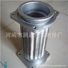 专业生产豪沃重型汽车不锈钢排气伸缩管