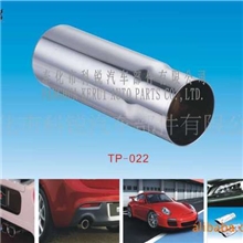 排气管TP-012TP-013等科锐Kerui牌