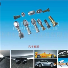 供应大量非标准件轮胎螺栓,螺母