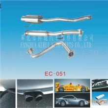供应汽车消声器不锈钢EC-051EC-052等