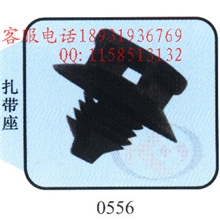 汽车配件厂供应优质汽车卡扣尼桑系列扎带座扎带底座556