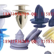 汽车配件厂供应汽车卡扣塑料铆钉树形卡扣倒刺卡扣