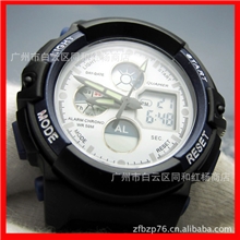 批发供应电子运动手表双机芯多功能腕表免费代理正品库玛01