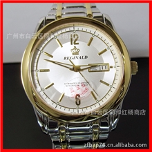 男士机械手表批发日本原装机芯免费手表加盟实体批发从优HG10