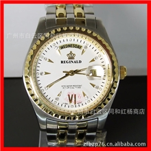 男士石英手表批发日本原装机芯免费手表加盟实体批发从优HG04