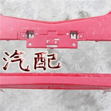 马自达轿跑车前后保险杠中网二手汽车拆车件叶子板机盖大灯下裙