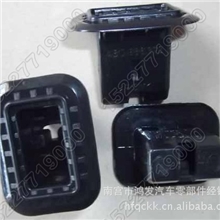 斯柯达明锐昊锐速腾迈腾高尔夫6GOLF6后座椅卡扣卡子大众原厂