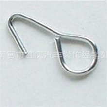 厂家直销汽车座垫座套配件s形挂钩、三角铁钩座垫插扣货到付款