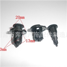奔宝汽车塑料卡扣厂现货供应优质本田汽车保险杠卡扣聚甲醛穿心钉