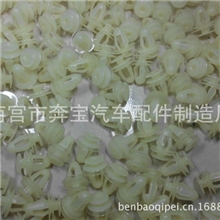 现货供应宝马汽车卡扣E36E38E39通用型门板扣车门内饰板固定卡子