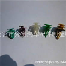 现货供应现代门板卡扣门板卡子装饰扣门饰板扣汽车卡子卡扣