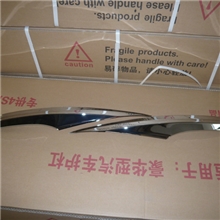 【厂家批发直销】【宝骏改装件】宝骏630雾灯饰框【宝骏装饰件】