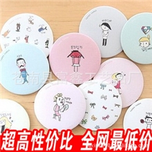 A086厂家批发韩国LIVEWORK甜美可爱小镜子化妆镜随身镜