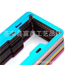 2013新交规航空铝车牌架车牌框汽车牌照框牌照架有货