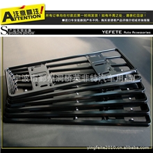 新款!万能型国标车牌架进口车专用牌照框车牌架