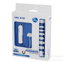 英才星车载充电器汽车手机万能车充八合一USB苹果车载充电器