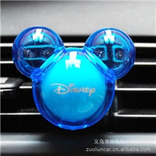 汽车出风口香水/瓶米奇粒粒香汽车香水夹子批发一套两只装