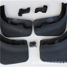 厂家供应各种汽车泥挡挡泥板批发