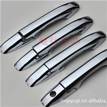 本田锋范拉手装饰件锋范门碗拉手+门碗专用改装锋范改装