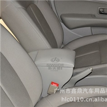 东风风神A60扶手箱批发A60扶手箱改装A60扶手箱中央A60扶手箱