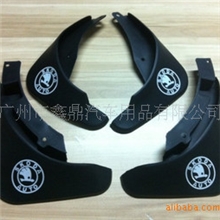 斯柯达明锐挡泥板汽车专用挡泥板晶锐昊锐挡泥板软塑挡泥板