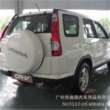 东风本田CRV备胎罩汽车ABS备胎罩CR-V轮胎罩CRV原厂款备胎罩