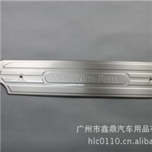 奔驰唯雅诺迎宾踏板门槛条唯雅诺迎宾踏板威霆/唯雅诺迎宾踏板