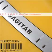 大众12款新速腾专用改装后护板后杠踏板后门槛条