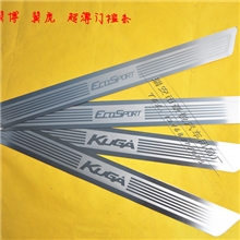 福特翼虎翼博门槛条迎宾踏板超薄原厂款门槛条迎宾踏板