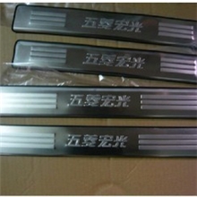 五菱宏光改装专用不锈钢门槛条迎宾踏板五菱宏光门坎条厂家批发