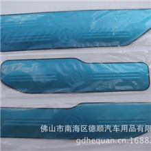 东风风行菱智门槛条迎宾踏板门槛条风行菱智改装专用