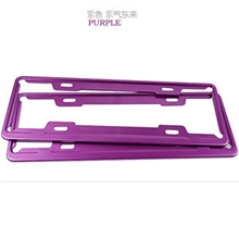 2013新交规车牌架铝合金新规车牌框新国家标准牌照框牌照架