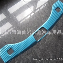 昂克拉内护板后护板后备箱饰条装饰件