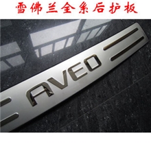 雪佛兰科鲁兹后护板迈锐宝爱唯欧新赛欧新景程后备箱踏板