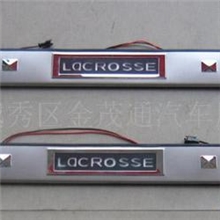 供应君越LED门坎条