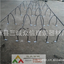 加工定做各种异型马镫