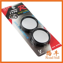 TYPE-R后视镜小圆镜盲点镜车用倒车镜带360度旋转汽车后视镜