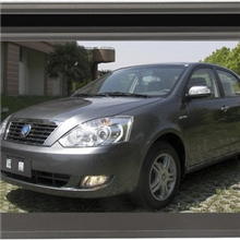 吉利远景/海景/英伦GPS车载导航DVD导航专用一体机4S店专供