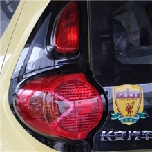 长安CX20/CX30后尾灯外侧转向灯奔奔MINI/悦翔原厂尾灯后车灯