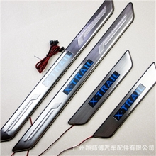日产奇骏LED迎宾踏板新骐达/新阳光冷光不锈钢门槛条带灯门踏板