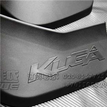 13款新翼虎挡泥板翼虎挡泥皮新款翼虎挡泥板带标