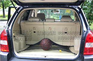 13款骊威后备箱行李网新骊威备箱行李固定网网兜