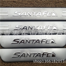 精品迎宾踏板汽车不锈钢装饰条门槛条专车专用大众本田丰田