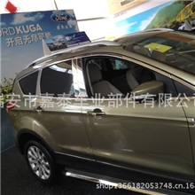 汽车车窗饰条不锈钢车窗亮条改装件别克英朗GTXT凯越车窗饰