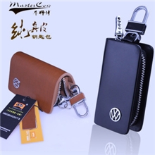 正品牛师傅汽车钥匙包大众速腾迈腾途观别克专用钥匙包
