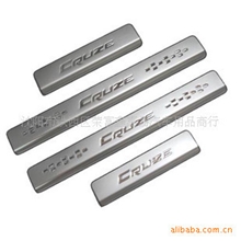 雪佛兰乐风科鲁兹乐驰爱唯欧新赛欧新景程汽车迎宾踏板门槛条