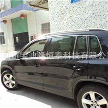 大众途观汽车改装专用不锈钢车窗装饰条亮条门饰条厂家包邮